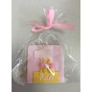 1st Birthday Cookie